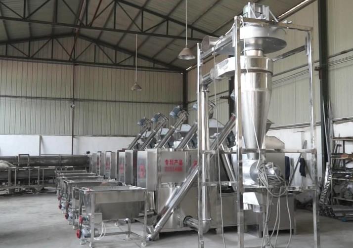 Full Chili Powder Production Line